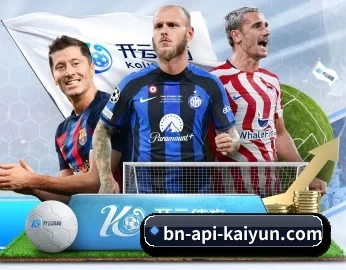 关于我们 - 体育资讯内容服务 - KAIYUN SPORTS