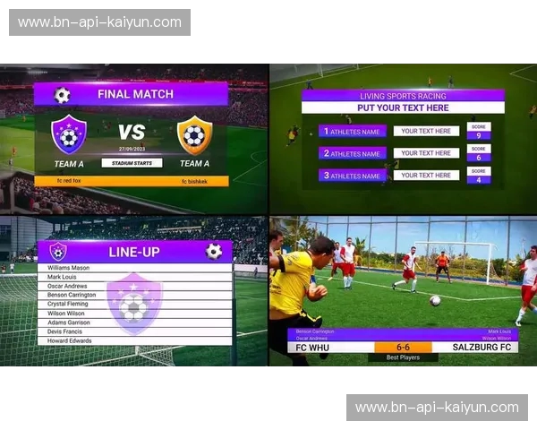 足球数据资讯——洞见比赛、驾驭未来