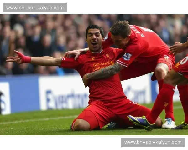 冰火之歌：利物浦与那不勒斯，安菲尔德与马拉多纳球场的宿命交响